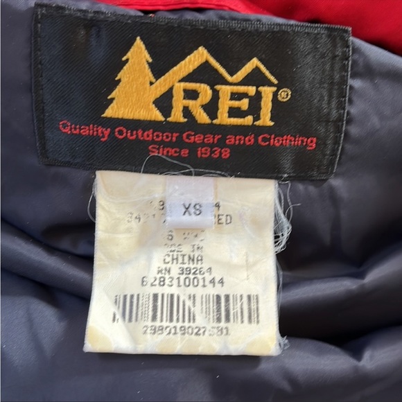 REI unisex vest - Picture 12 of 14